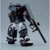 [151] HGUC 1/144  MS-06R-1A Zaku II (Black Tri-Stars Custom)