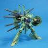 [060] HGUC 1/144 PMX-001 Palace Athene