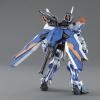 [Daban] MG 1/100 Astray Blue Frame 2nd Revise [6605]