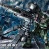 HGGT 1/144 Zaku II + Big Gun Set (Anime Ver.)