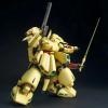 Daban MG 1/100 PMX-003 The-O