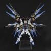 [Daban] 1/60 Strike Freedom Gundam (PG)