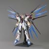 [Daban] 1/60 Strike Freedom Gundam (PG)