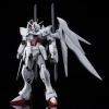 P-Bandai Exclusive: MG 1/100 Impulse Gundam Blanche