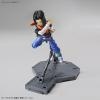 [Figure Rise Standard] Dragon Ball Z Android #17