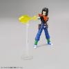 [Figure Rise Standard] Dragon Ball Z Android #17