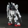 [209] HGUC 1/144 Gundam Blue Destiny Unit 3 'EXAM' Model Kit for Boy