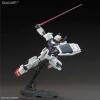 [209] HGUC 1/144 Gundam Blue Destiny Unit 3 'EXAM' Model Kit for Boy