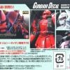 Bandai Water Decal #116 for RG Gundam MS-06R Series