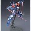 [208] HGUC 1/144 Blue Destiny Unit 2 [EXAM]