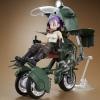 [Dragon Ball] Figure-rise Mechanics Bulma's Variable No.19 Motorcycle