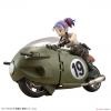 [Dragon Ball] Figure-rise Mechanics Bulma's Variable No.19 Motorcycle