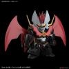 SD CROSS SILHOUETTE MAZINKAISER