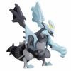 [Pokemon] Plastic Model Collection Select No.27 Series Black Kyurem