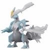 [Pokemon] Plastic Model Collection Select No.28 Series White Kyurem