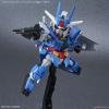 [15] SD Gundam Cross Silhouette Earthree Gundam (SD)