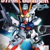 [246] SDBB Strike Gundam SD Plastic Model Kit