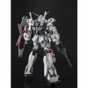 Daban 6637 MG 1/100 Gundam Unicorn