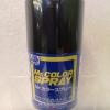 Mr.Hobby Mr.Color Spray S2 Black