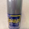 Mr.Hobby Mr.Color Spray S8 Silver