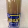 Mr.Hobby Mr.Color Spray S9 Gold