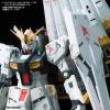 [Water Decal][Bandai] Gundam Decal RG 1/144 Nu Gundam / v Gundam #125