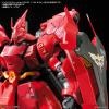 Bandai Water Decal #126 for RG Sazabi Gundam