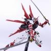 [Nilson Work] PG 1/60 Astray Red Frame Gundam - with Backpack Flight unit, 4 katana and Circle base stand