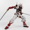 [Nilson Work] PG 1/60 Astray Red Frame Gundam - with Backpack Flight unit, 4 katana and Circle base stand