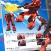 Robot Spirits < Side MS > MS-06S Char Aznable's Zaku II Ver. A.N.I.M.E. [Reissue]