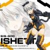 [01] 30MS 30 Minutes Sister SIS-G00 Rishetta [COLOR A]