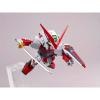 [248] SDBB Gundam Astray Red Frame