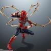 S.H.Figuarts Iron Spider (Spider-Man: No Way Home) (Reissue)