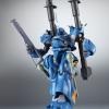 Robot Spirits < Side MS > MS-18E Kampfer Ver. A.N.I.M.E.