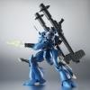 Robot Spirits < Side MS > MS-18E Kampfer Ver. A.N.I.M.E.