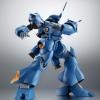 Robot Spirits < Side MS > MS-18E Kampfer Ver. A.N.I.M.E.