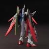 Third Party Brand HGCE 1/144 #224 Destiny Gundam