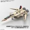 Bandai Water Decal for Macross 1/100 HG YF-19 Water-Slide Decals