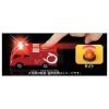 Takara Tomy Tomica 4D Pump Fire Truck (Sound x Light)