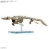 [04] Plannosaurus Mosasaurus Dinosaur Plastic Model