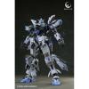 [EDDAS] 1/100 ASGAR Plastic Model Kit with Inner Metal Alloy Frame