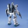 MG 1/100 RX-79(G) Gundam Ez8