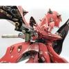 Bandai Water Decal #129 for HG 1/144 Nightingale