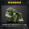 HG Scopedog (Votoms)