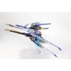 ZZA Model Blue Flame Model Kit with die cast Alloy Inner Frame