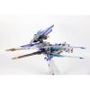 ZZA Model Blue Flame Model Kit with die cast Alloy Inner Frame