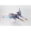 ZZA Model Blue Flame Model Kit with die cast Alloy Inner Frame