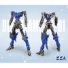 ZZA Model Blue Flame Model Kit with die cast Alloy Inner Frame