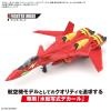 Bandai Water Decal for HG 1/100 VF-19 Fire Valkyrie with Sound Booster