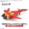 Bandai Water Decal for HG 1/100 VF-19 Fire Valkyrie with Sound Booster